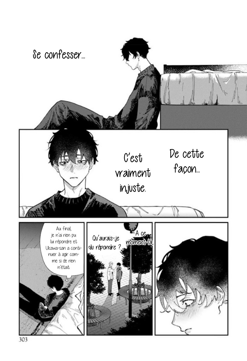 Harenai Sekai de Kimi Dake Mieru Vol. 1 Ch. 5 第6页