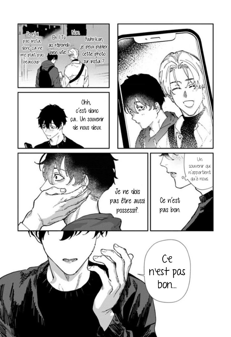 Harenai Sekai de Kimi Dake Mieru Vol. 1 Ch. 5 第8页