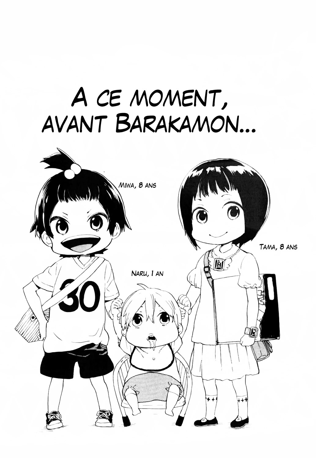Handa-kun Handa-kun et l'amitié des femmes 第6页
