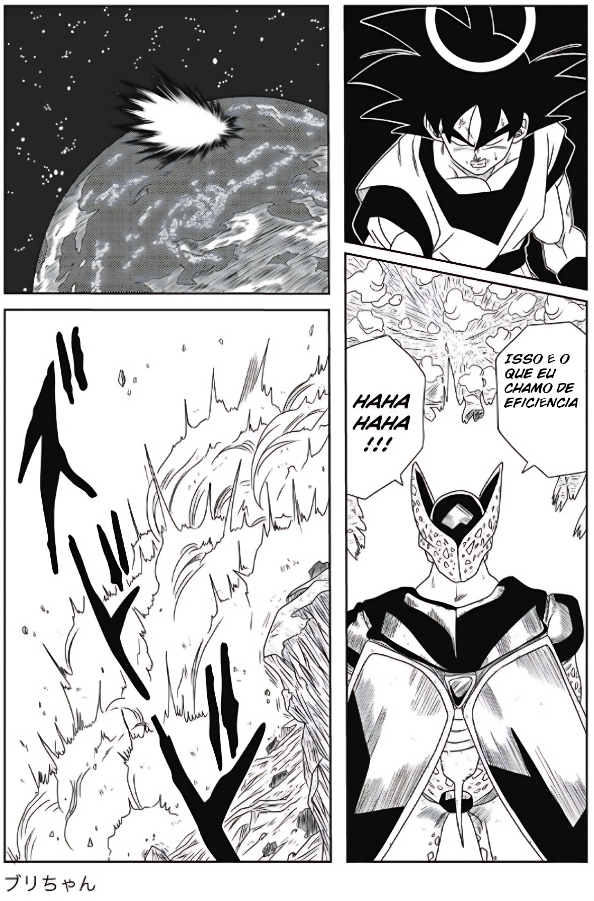 Dragon Ball - New Hope Derrota sombria 第35页