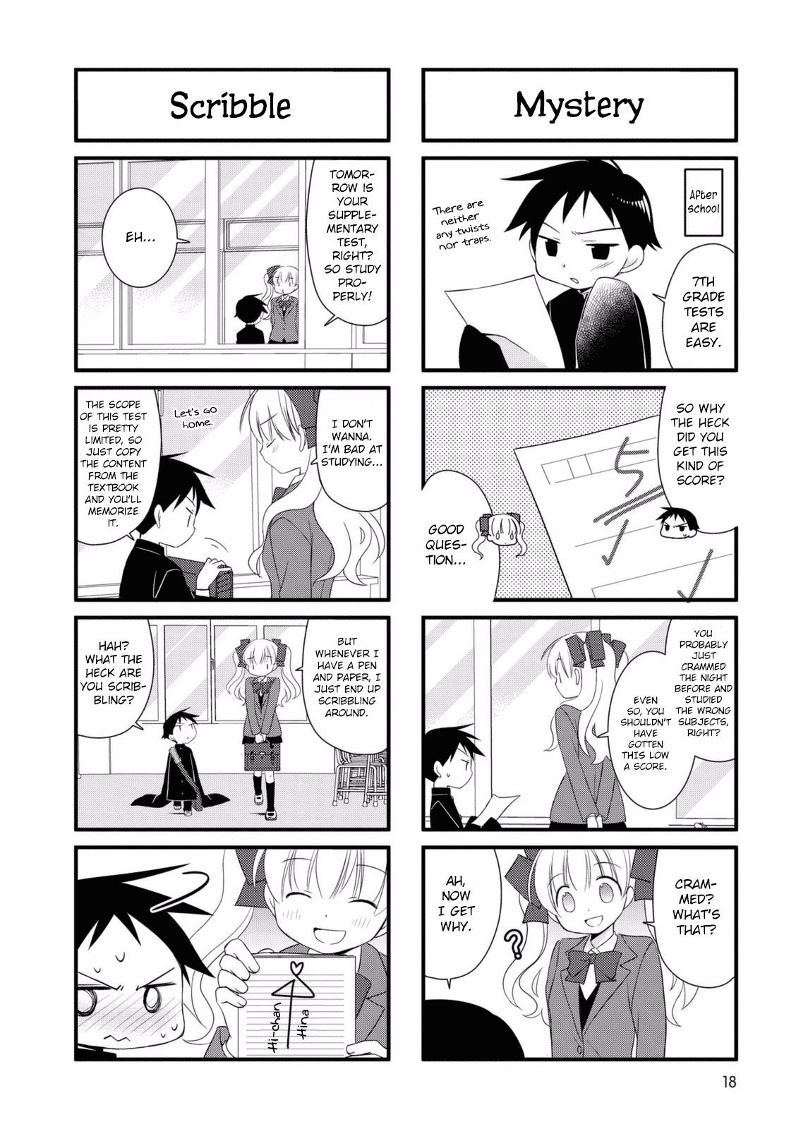 Boku to Kotori-chan Vol. 1 Ch. 3 第3页
