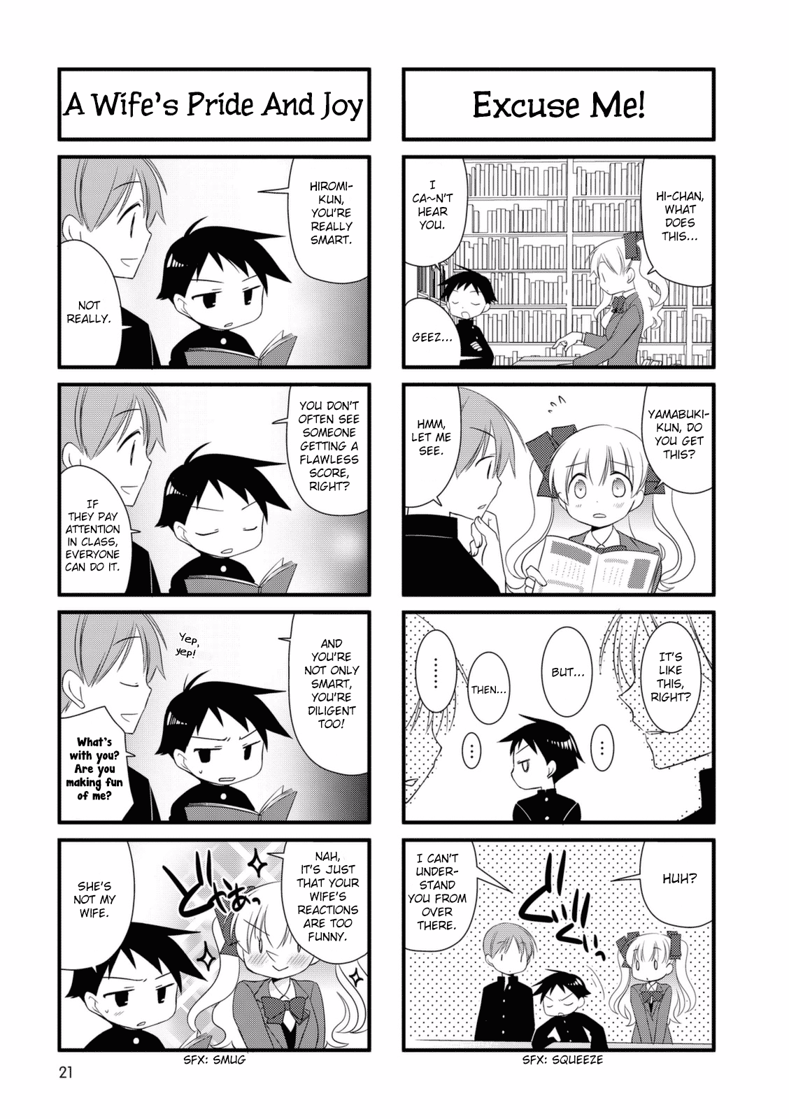 Boku to Kotori-chan Vol. 1 Ch. 3 第6页