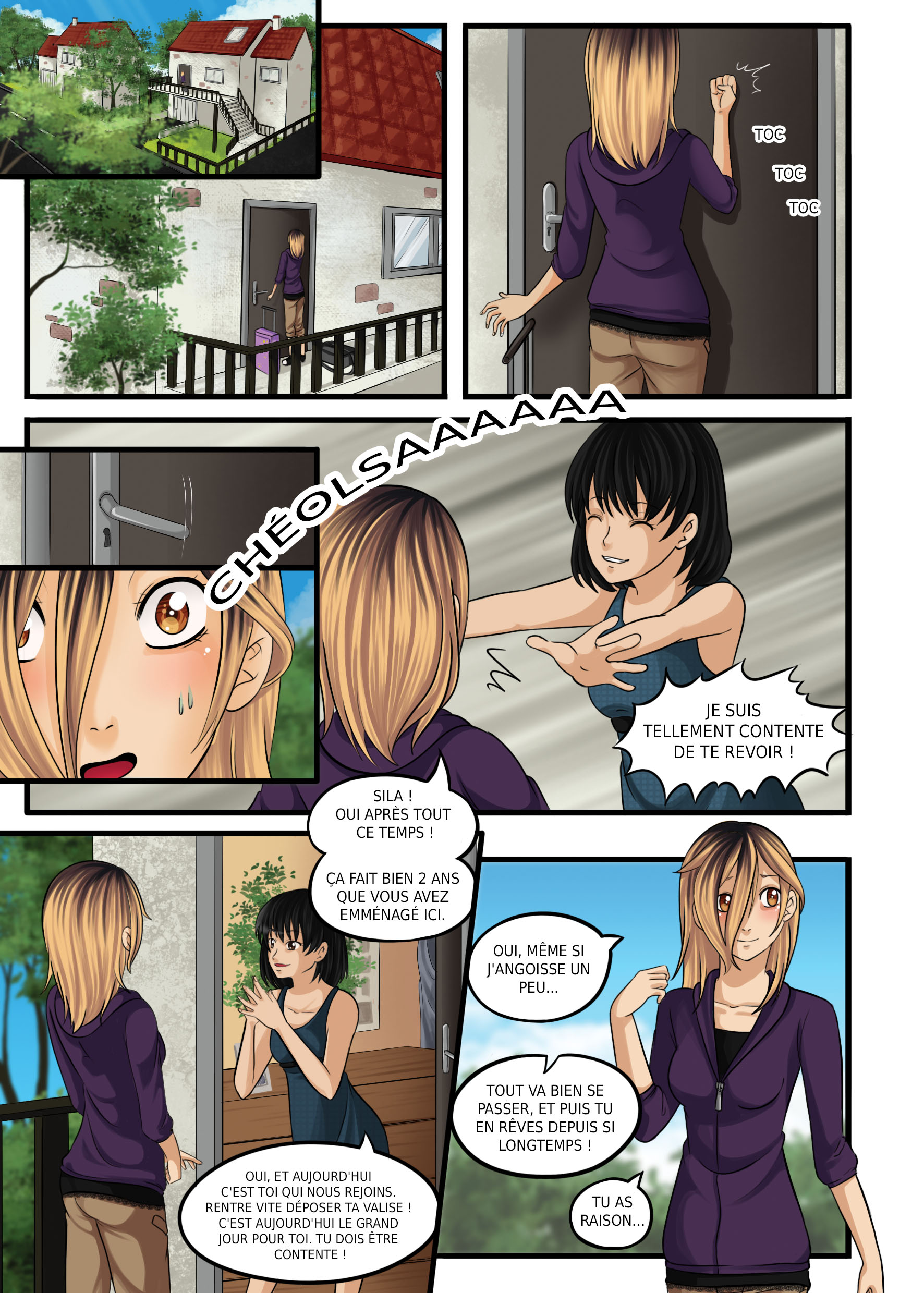 Lintegrame 第2页