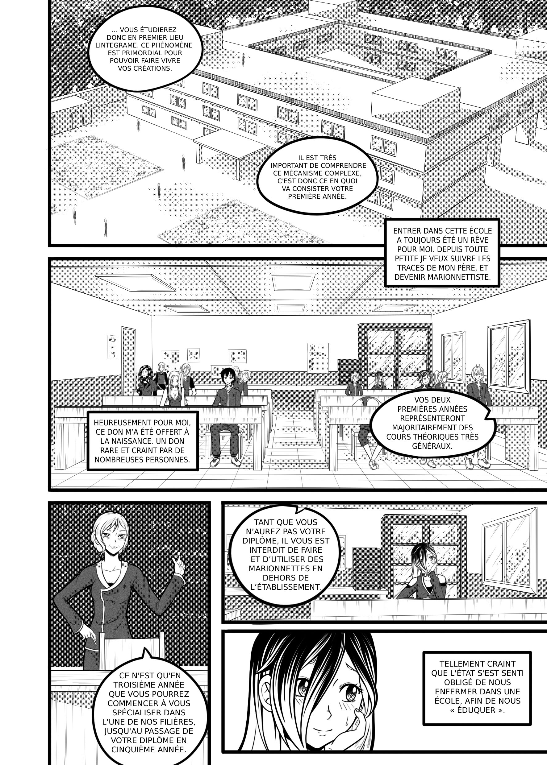 Lintegrame 第7页