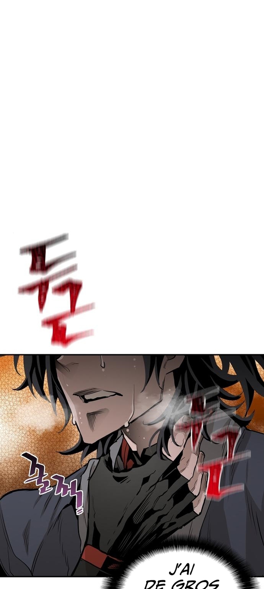 Murim RPG Simulation Vol. 1 Ch. 2 第2页
