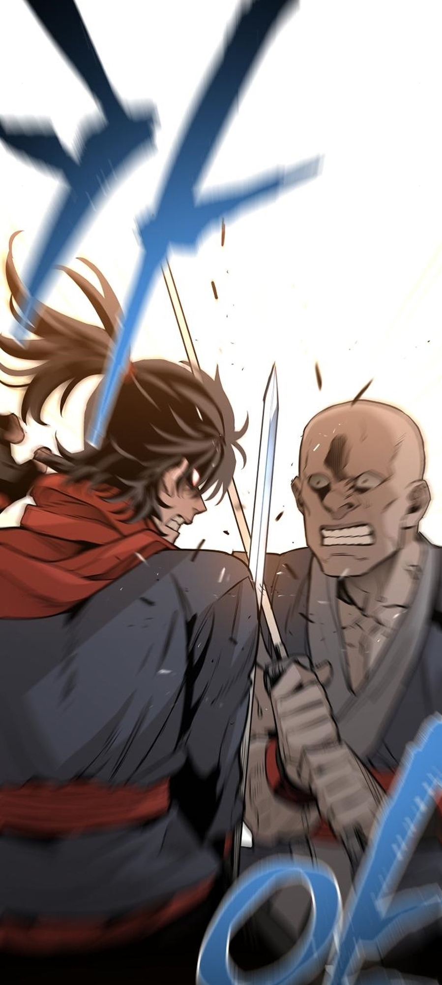 Murim RPG Simulation Vol. 1 Ch. 2 第105页