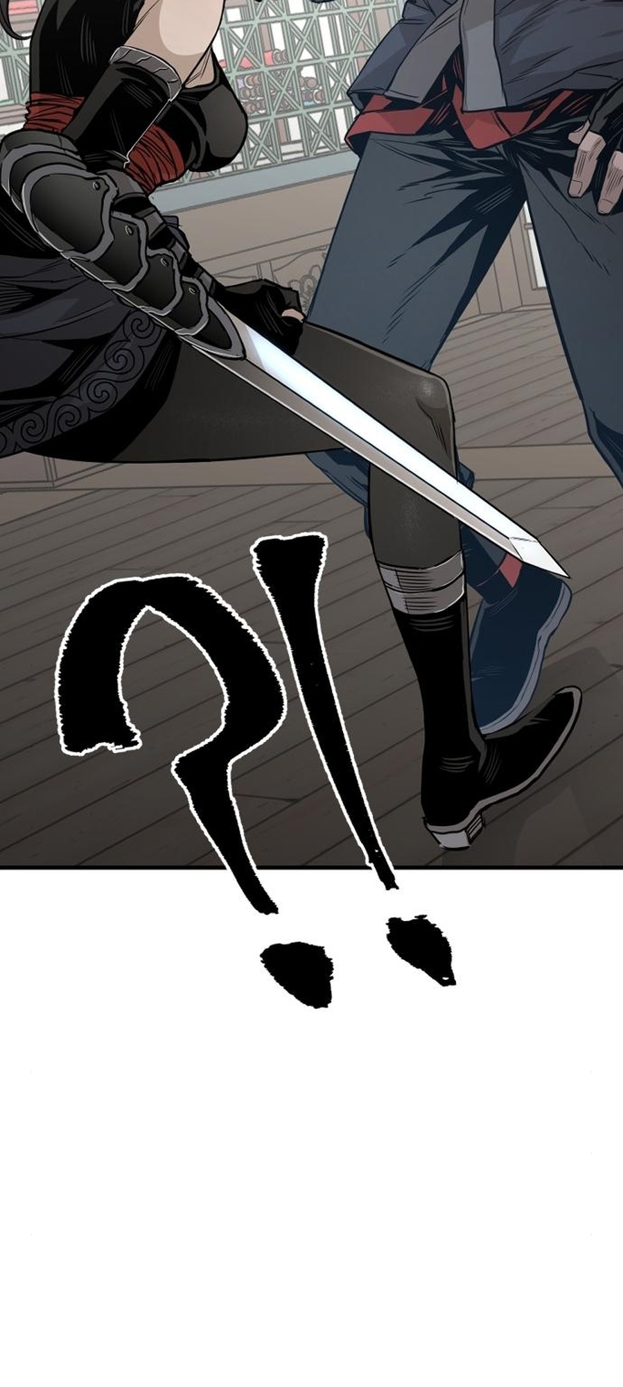 Murim RPG Simulation Vol. 1 Ch. 2 第14页