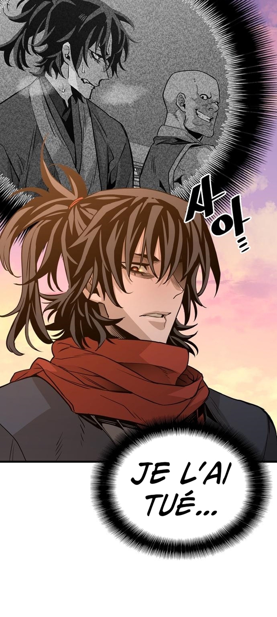 Murim RPG Simulation Vol. 1 Ch. 2 第136页