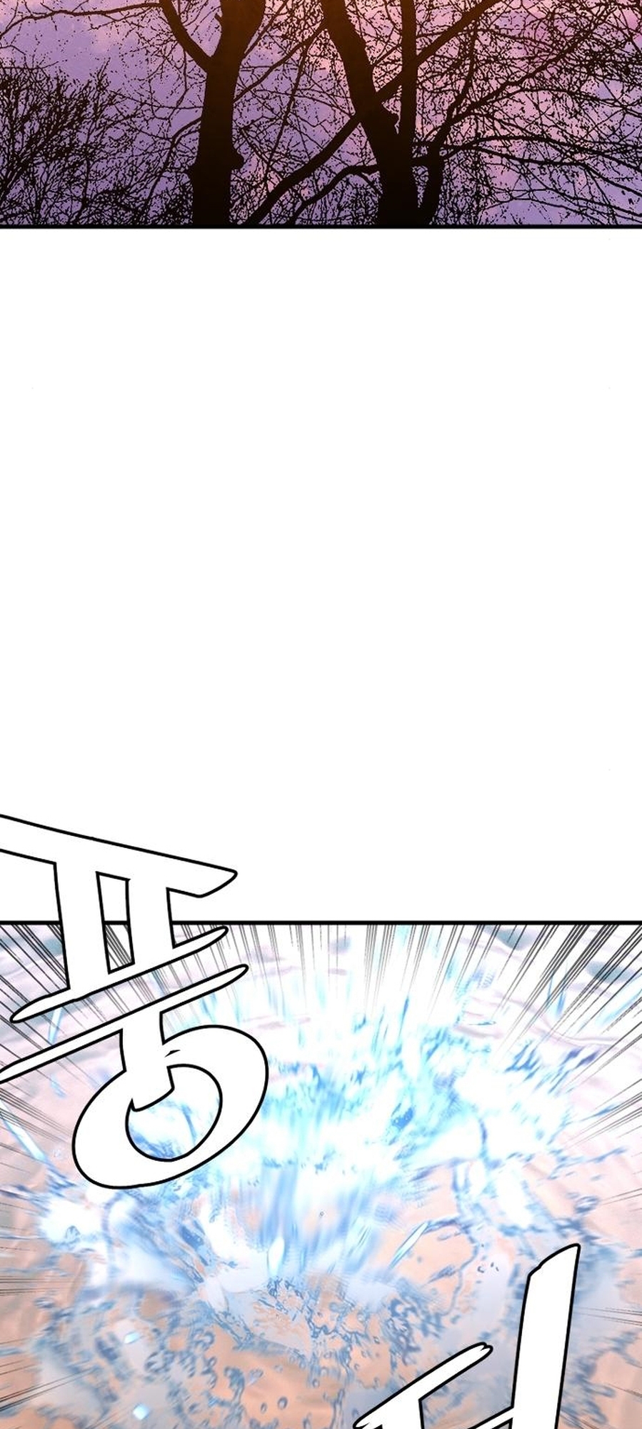 Murim RPG Simulation Vol. 1 Ch. 2 第143页
