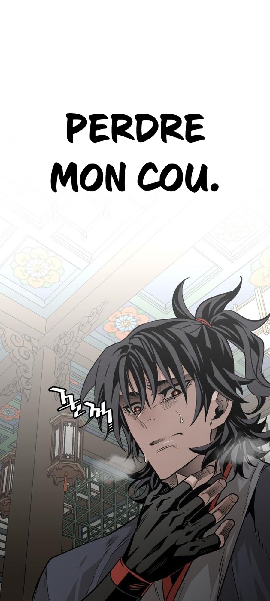 Murim RPG Simulation Vol. 1 Ch. 2 第17页