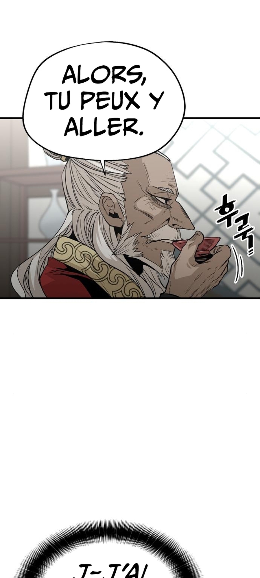 Murim RPG Simulation Vol. 1 Ch. 2 第46页