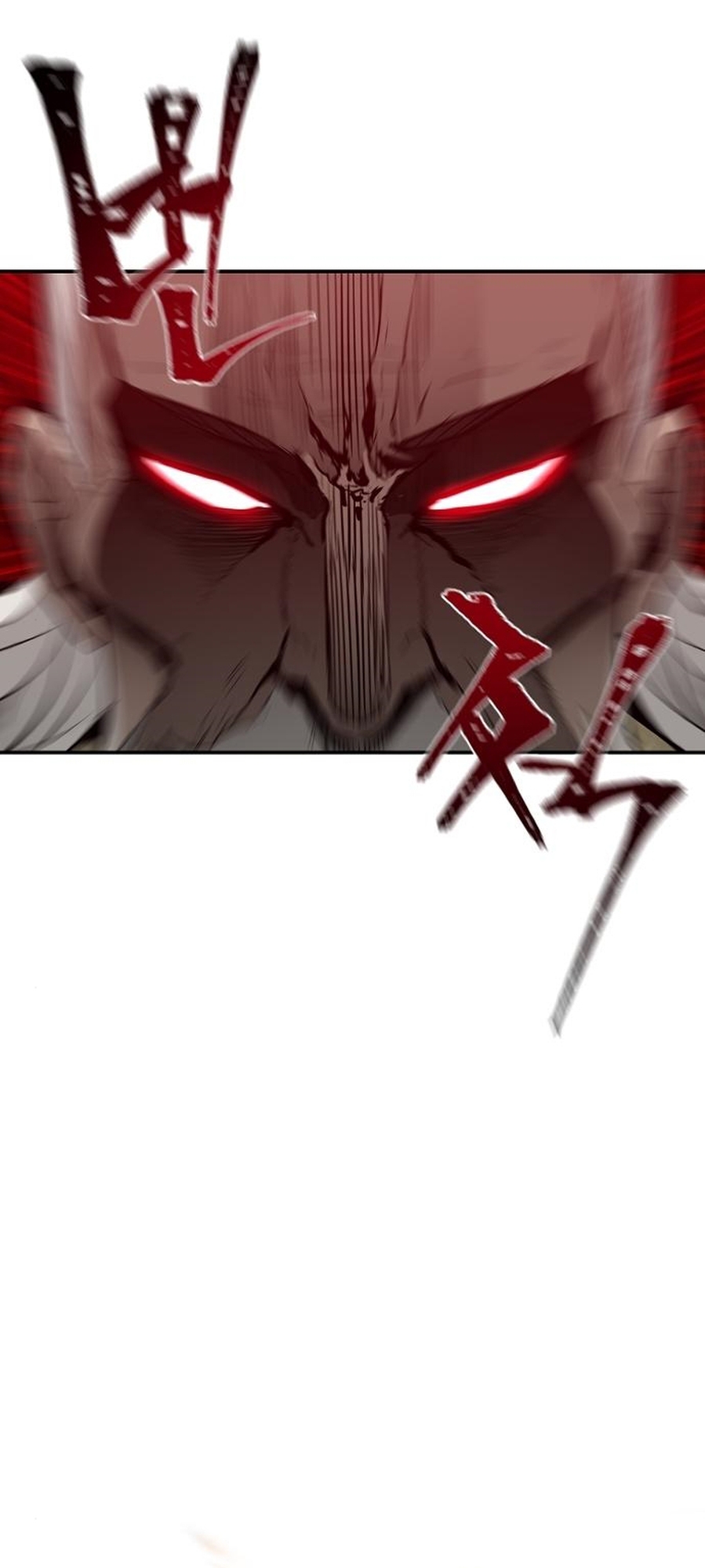 Murim RPG Simulation Vol. 1 Ch. 2 第6页