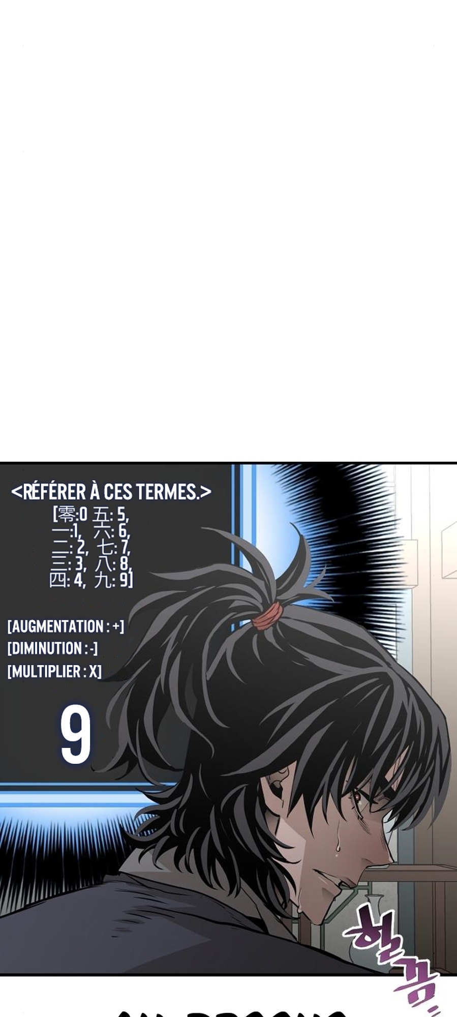Murim RPG Simulation Vol. 1 Ch. 2 第51页