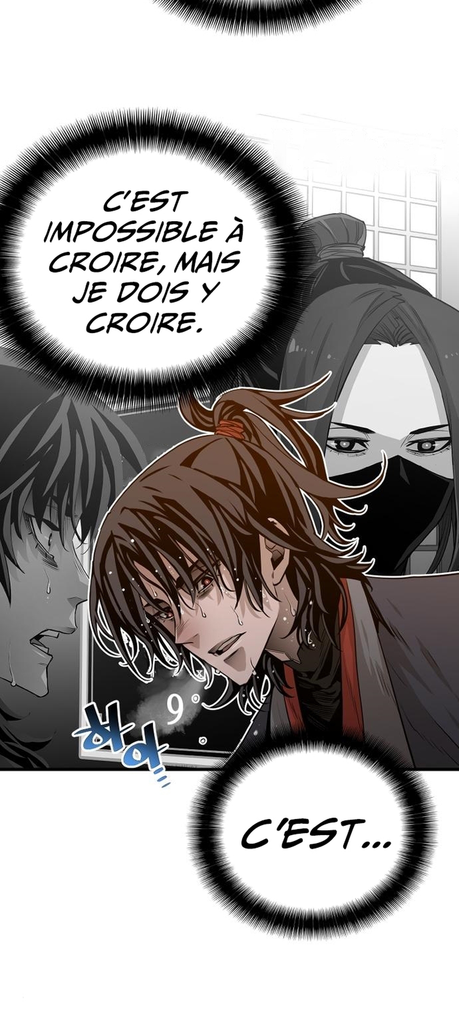 Murim RPG Simulation Vol. 1 Ch. 2 第57页