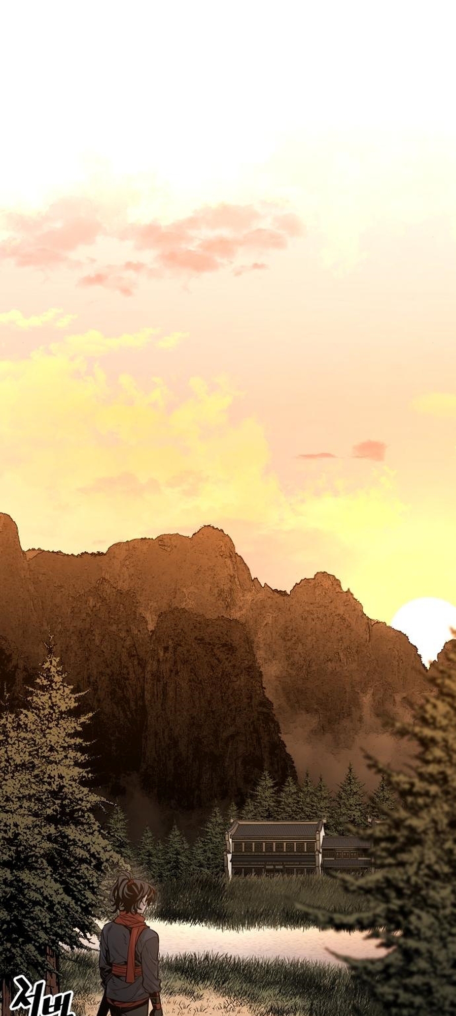 Murim RPG Simulation Vol. 1 Ch. 2 第61页
