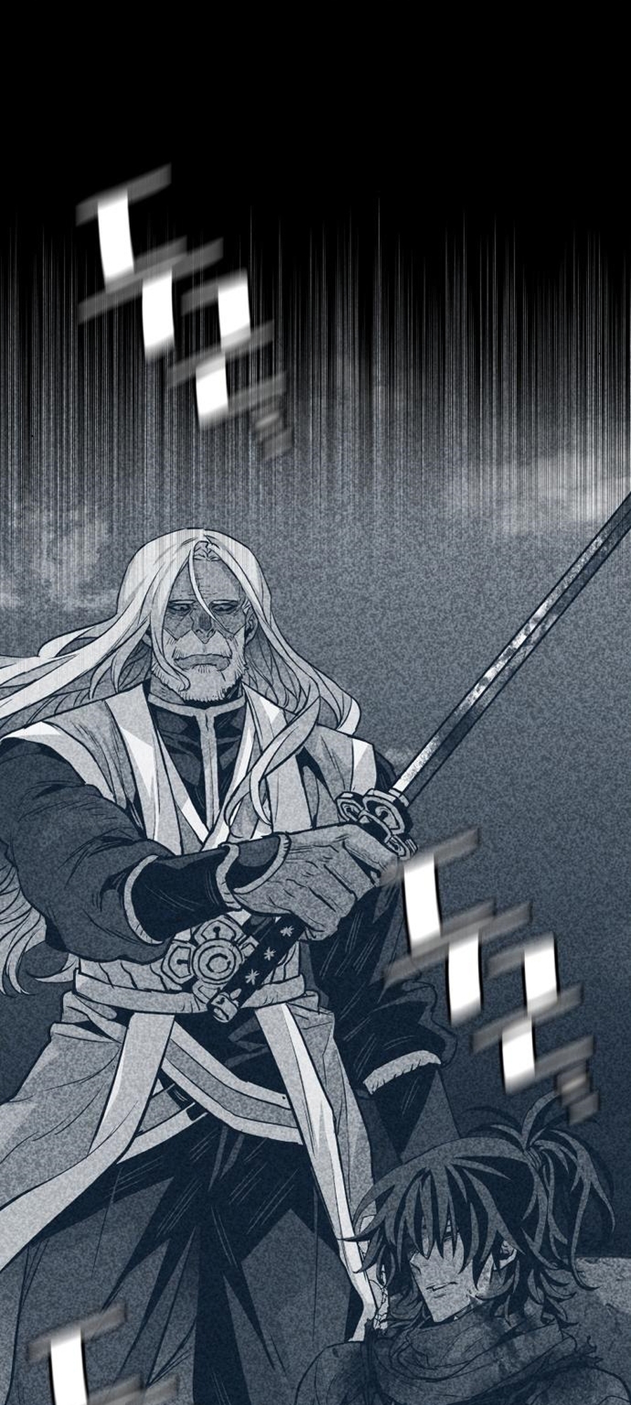 Murim RPG Simulation Vol. 1 Ch. 2 第81页