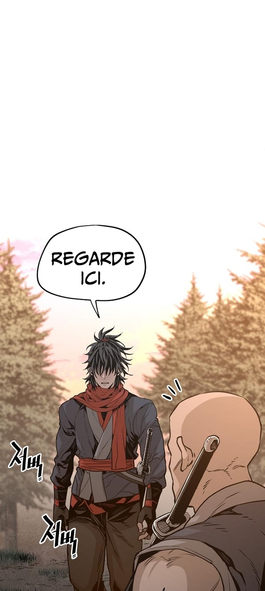 Murim RPG Simulation Vol. 1 Ch. 2 第85页