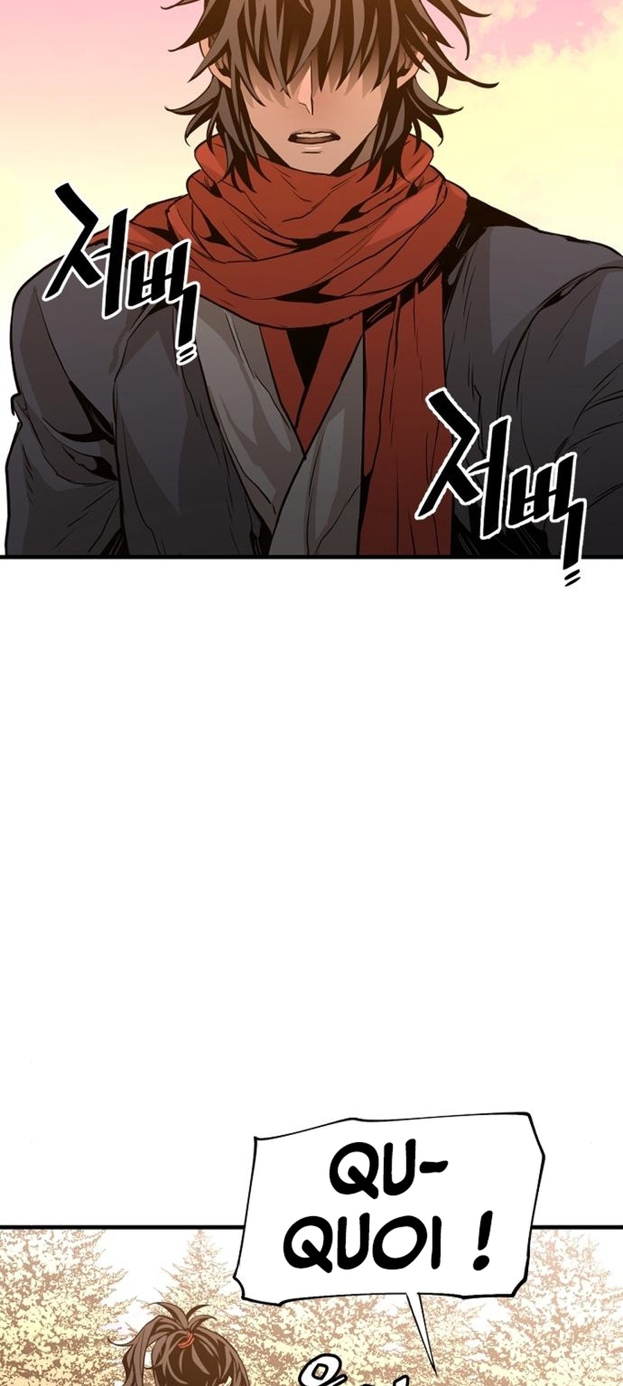 Murim RPG Simulation Vol. 1 Ch. 2 第87页