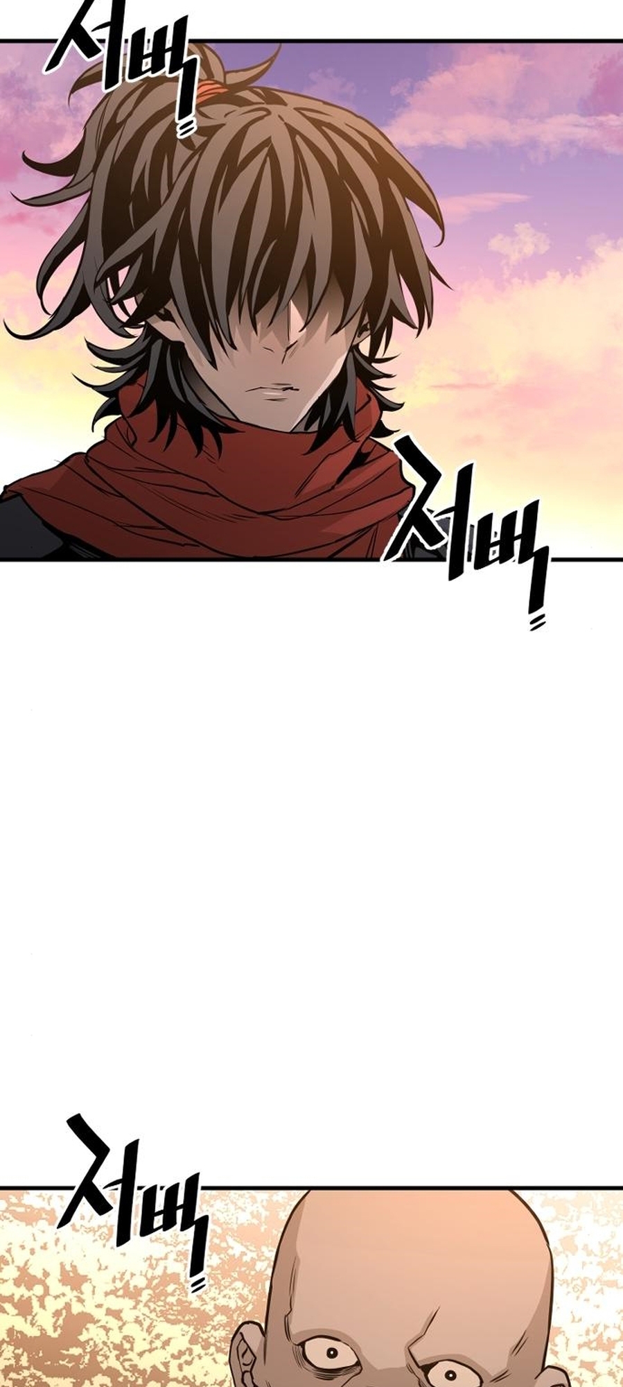 Murim RPG Simulation Vol. 1 Ch. 2 第89页