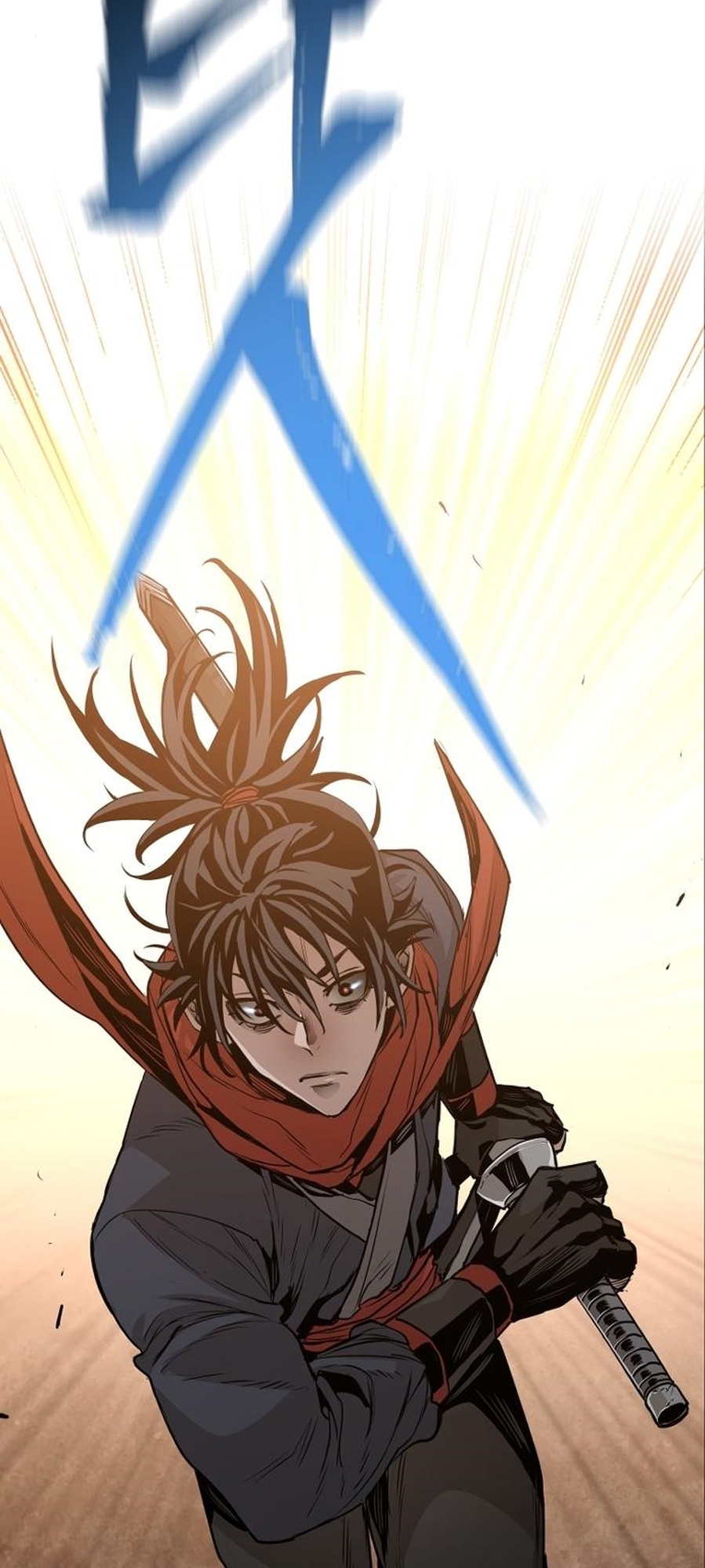Murim RPG Simulation Vol. 1 Ch. 2 第91页