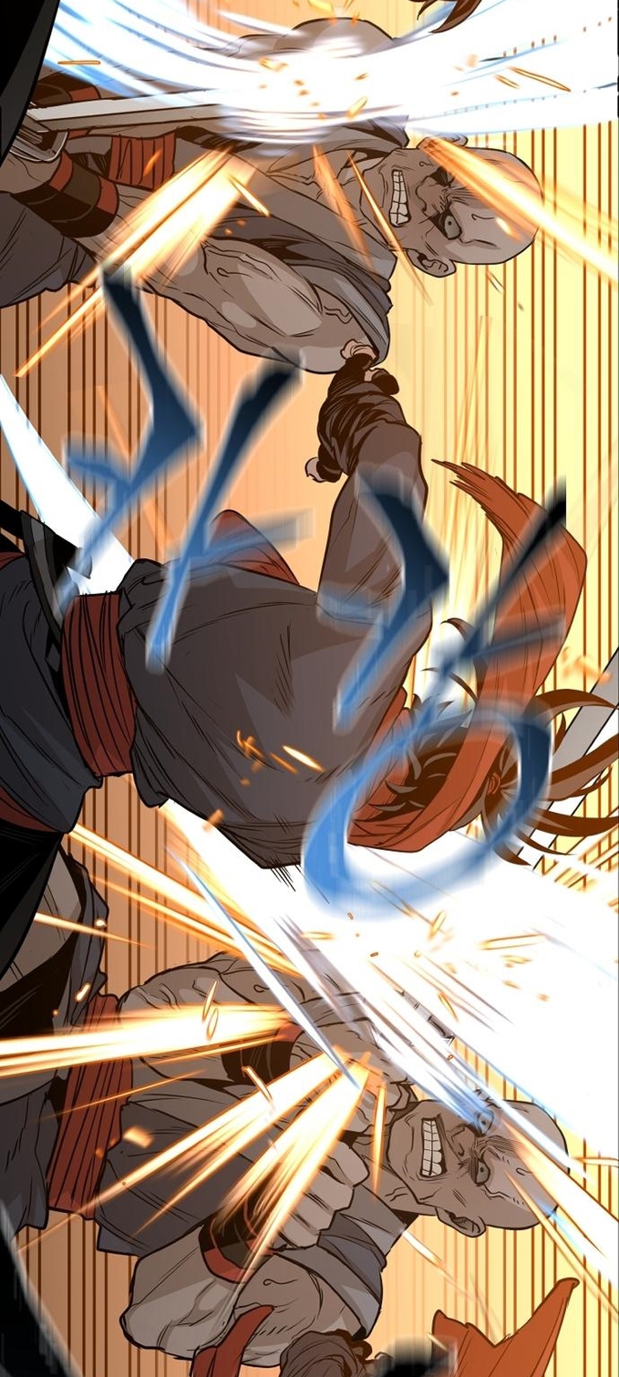 Murim RPG Simulation Vol. 1 Ch. 2 第98页