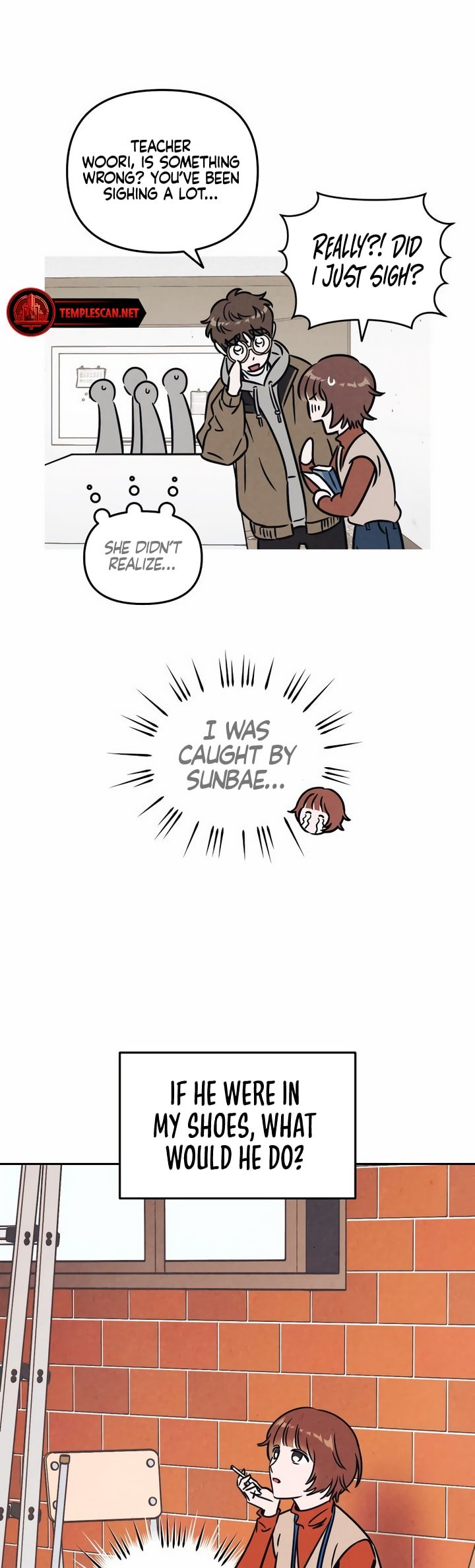 Do You Want Me to Lend You a Lighter? Ch. 4 第15页