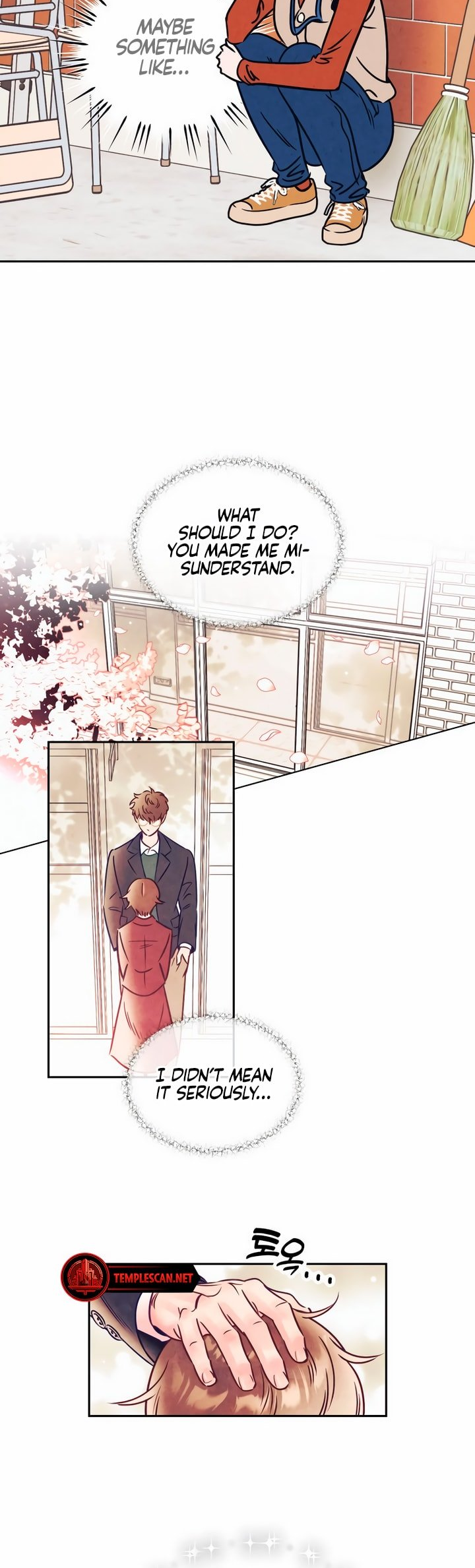 Do You Want Me to Lend You a Lighter? Ch. 4 第16页