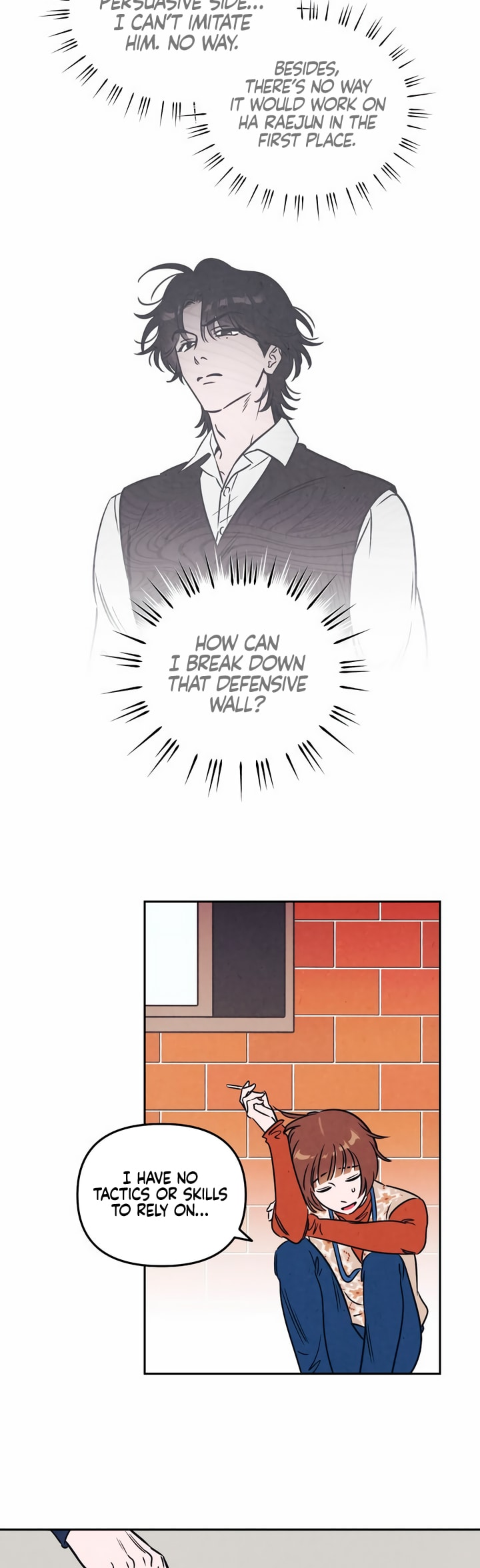 Do You Want Me to Lend You a Lighter? Ch. 4 第18页