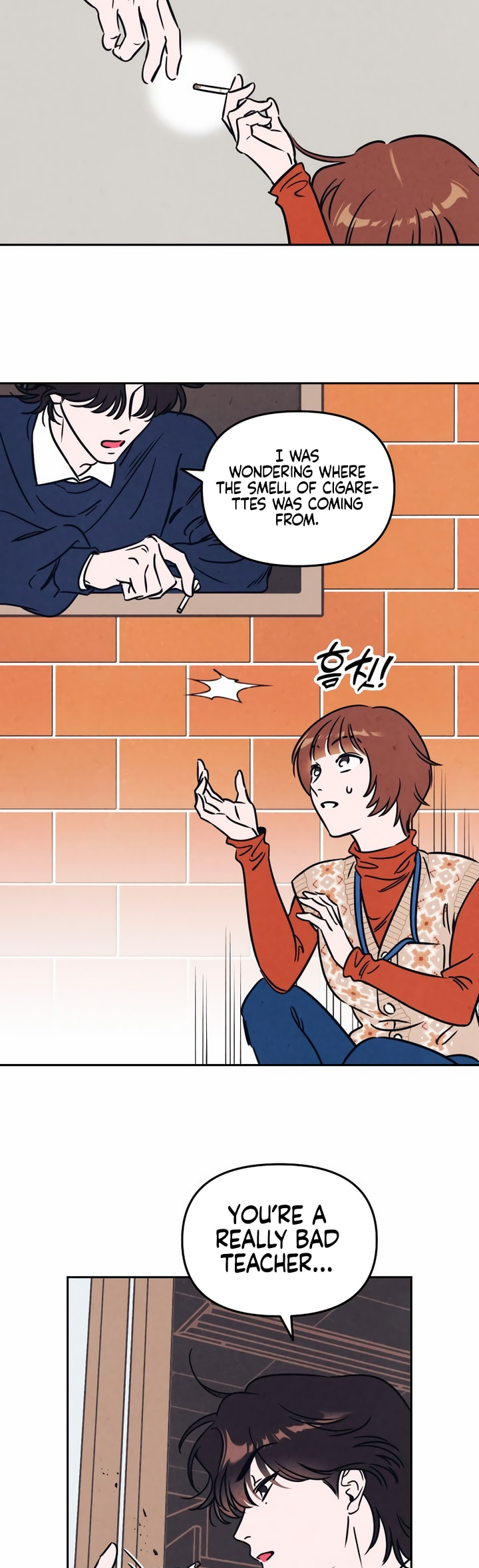 Do You Want Me to Lend You a Lighter? Ch. 4 第19页