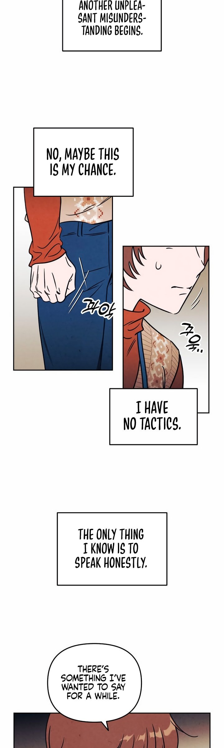 Do You Want Me to Lend You a Lighter? Ch. 4 第23页