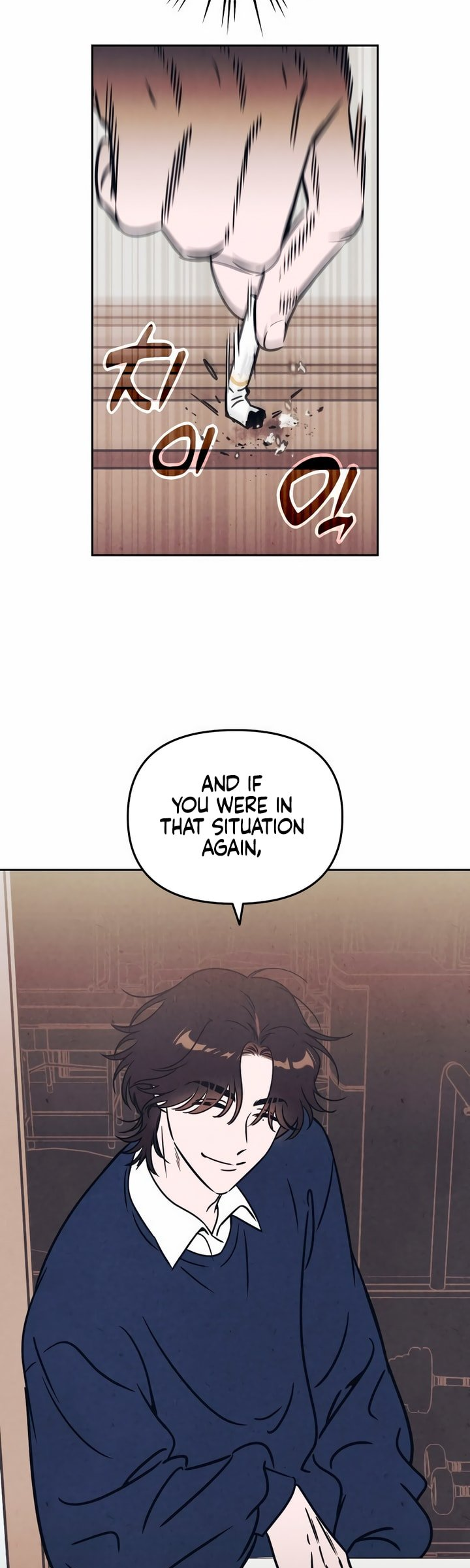 Do You Want Me to Lend You a Lighter? Ch. 4 第25页