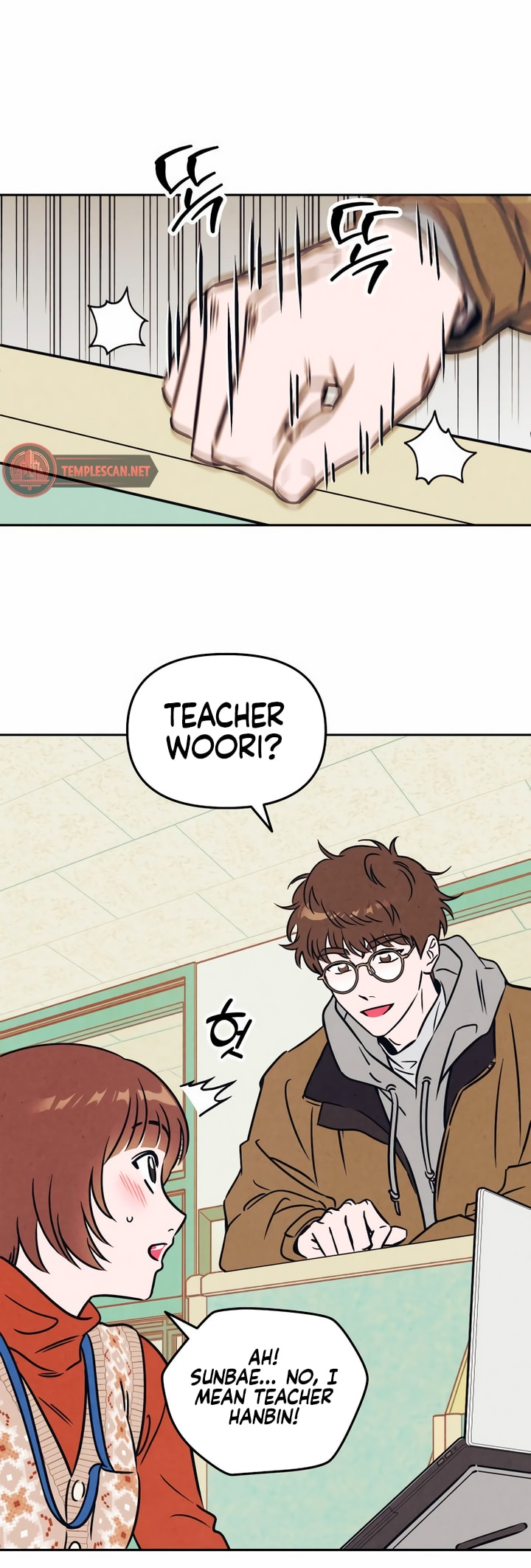 Do You Want Me to Lend You a Lighter? Ch. 4 第6页