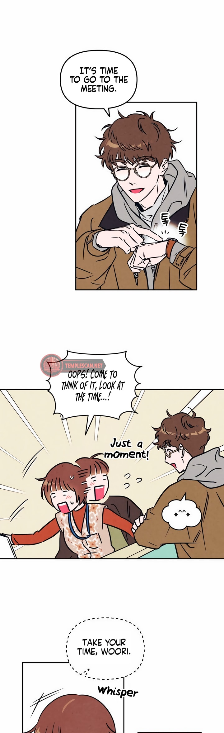 Do You Want Me to Lend You a Lighter? Ch. 4 第7页