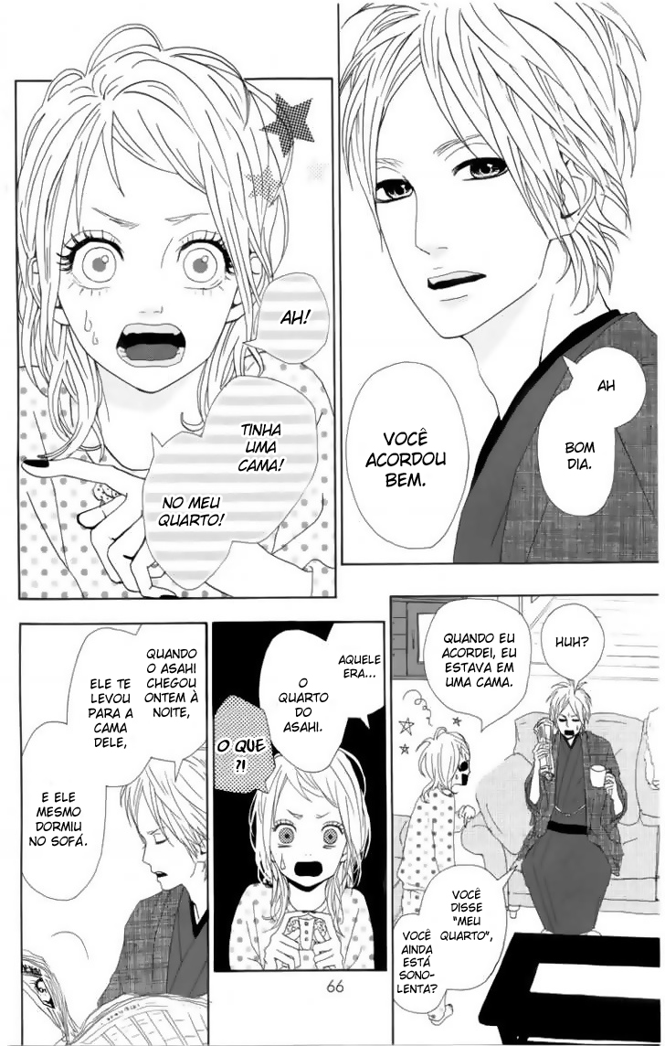 Dreamin' Sun Vol. 1 Ch. 2 第13页