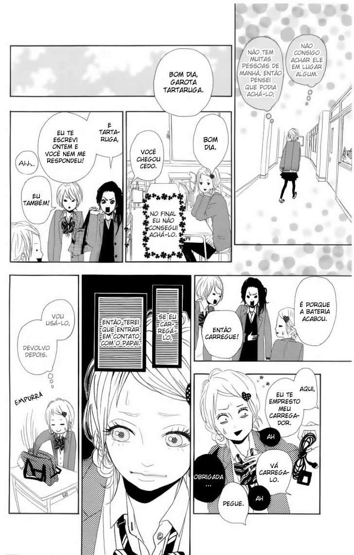 Dreamin' Sun Vol. 1 Ch. 2 第17页
