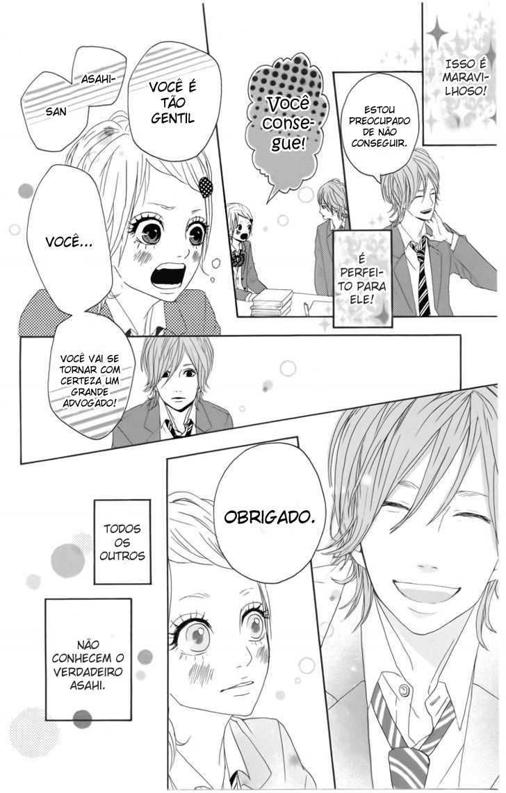 Dreamin' Sun Vol. 1 Ch. 2 第23页