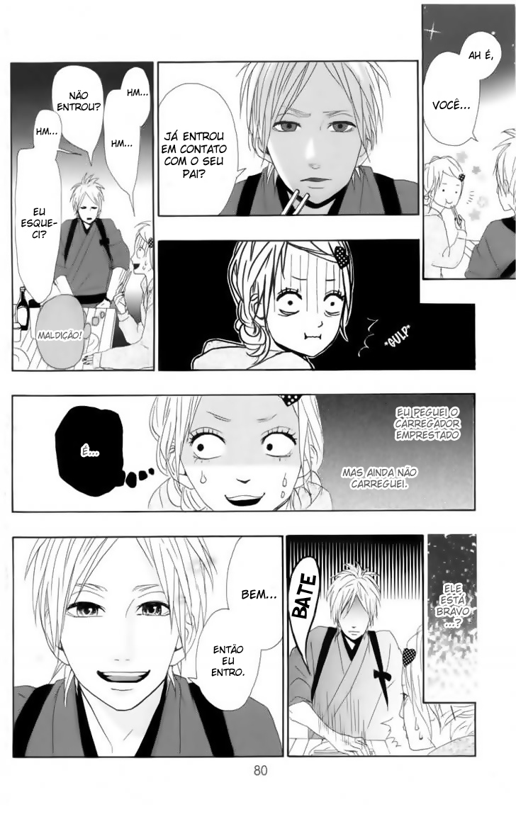 Dreamin' Sun Vol. 1 Ch. 2 第27页