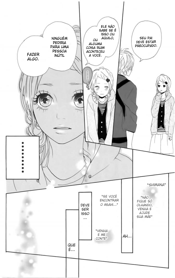 Dreamin' Sun Vol. 1 Ch. 2 第29页