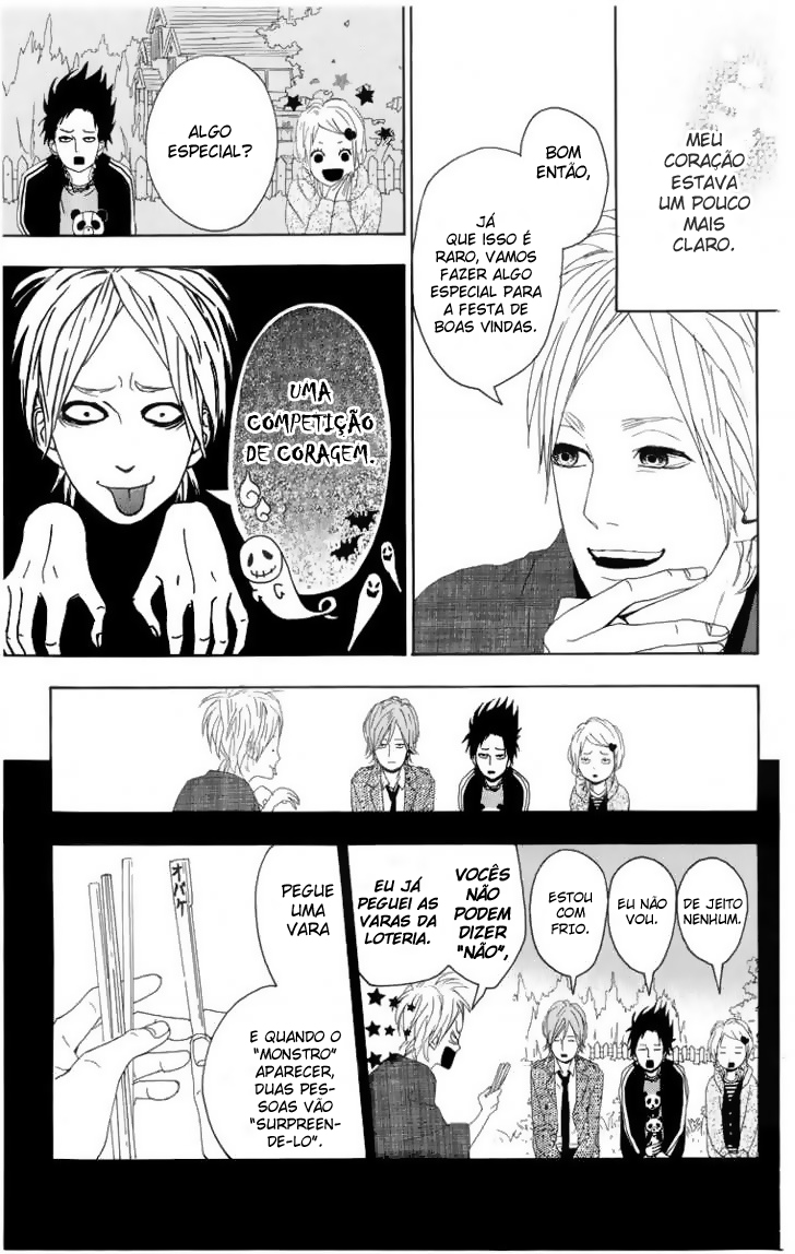 Dreamin' Sun Vol. 1 Ch. 2 第32页