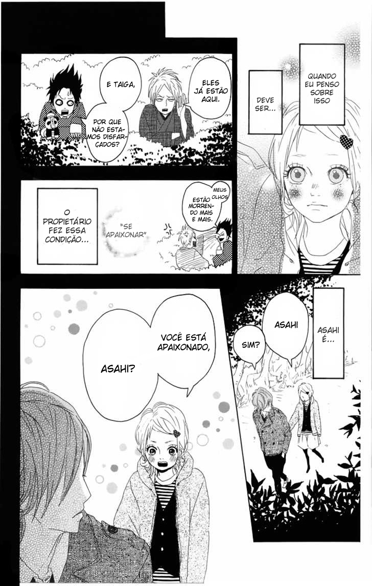 Dreamin' Sun Vol. 1 Ch. 2 第37页