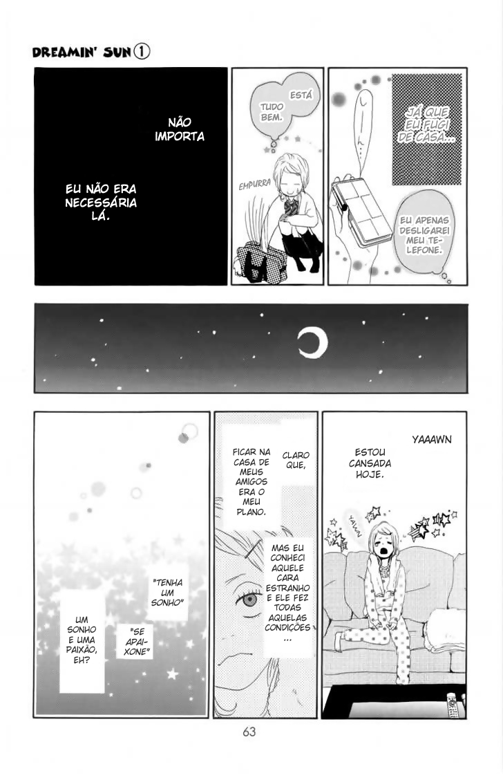 Dreamin' Sun Vol. 1 Ch. 2 第10页