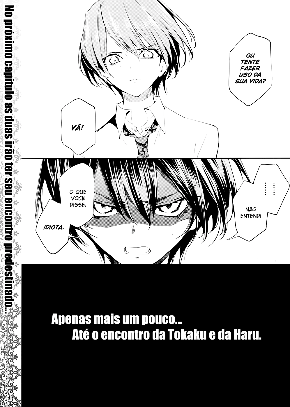 Akuma no Riddle Vol. 1 Ch. 0 第19页