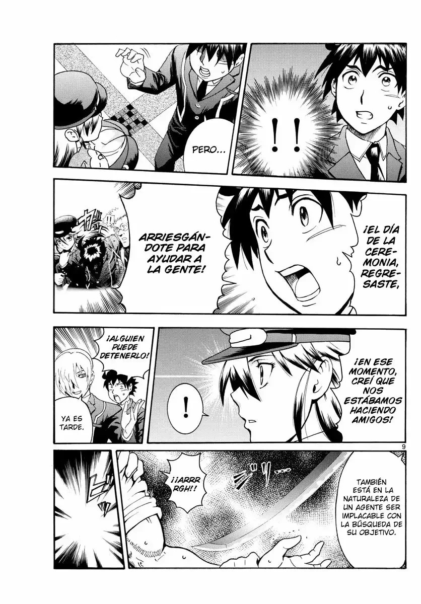 Kimi wa 008 Vol. 1 Ch. 5 第11页