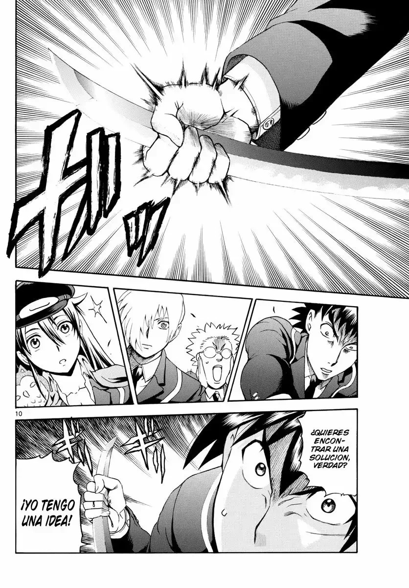 Kimi wa 008 Vol. 1 Ch. 5 第12页