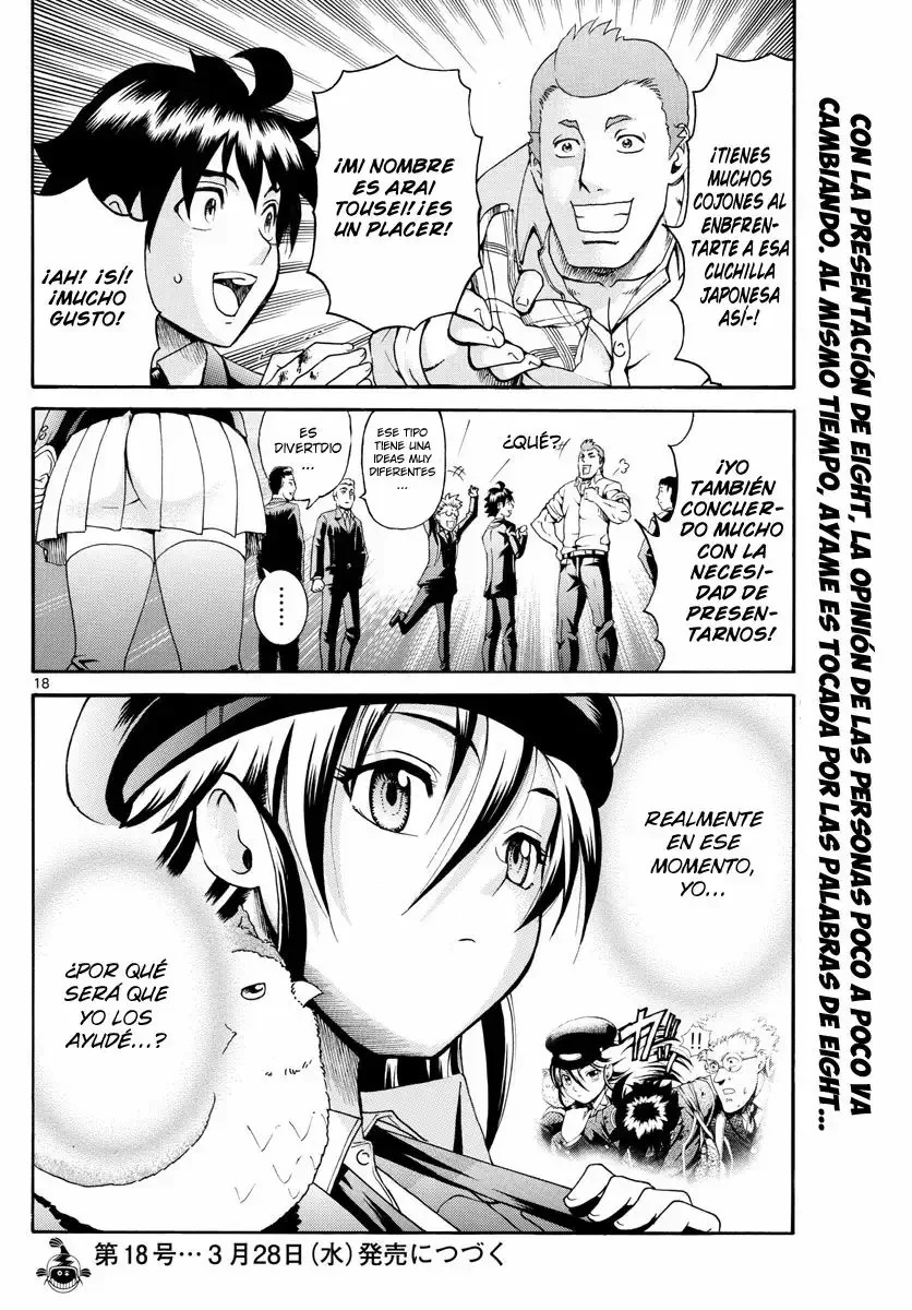 Kimi wa 008 Vol. 1 Ch. 5 第20页