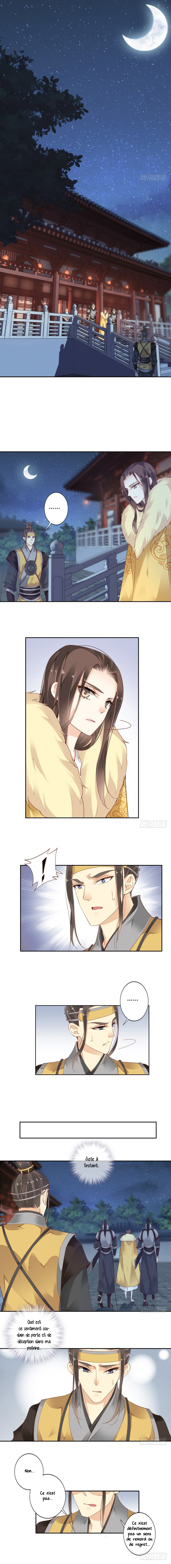 Chicken Soup Queen Ch. 4 第4页