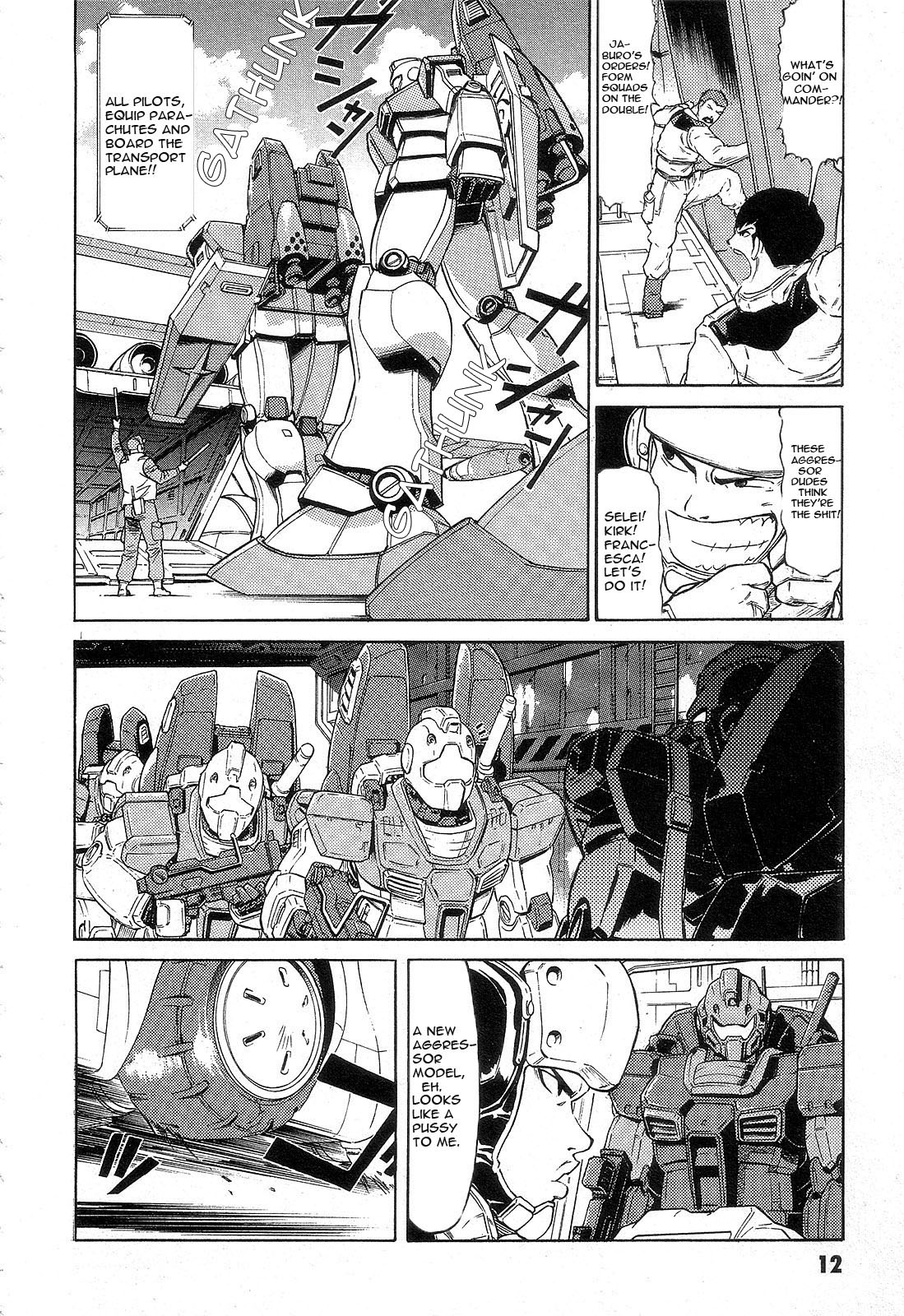 Mobile Suit Gundam - We Are Federation Hooligans Break on Through to the Otherside 第16页