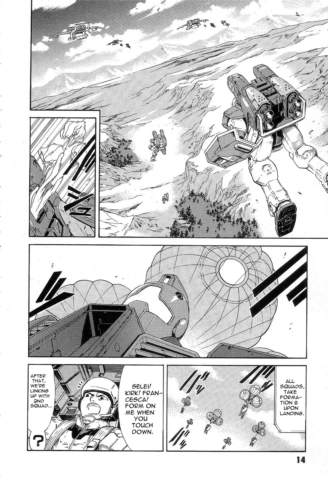 Mobile Suit Gundam - We Are Federation Hooligans Break on Through to the Otherside 第18页