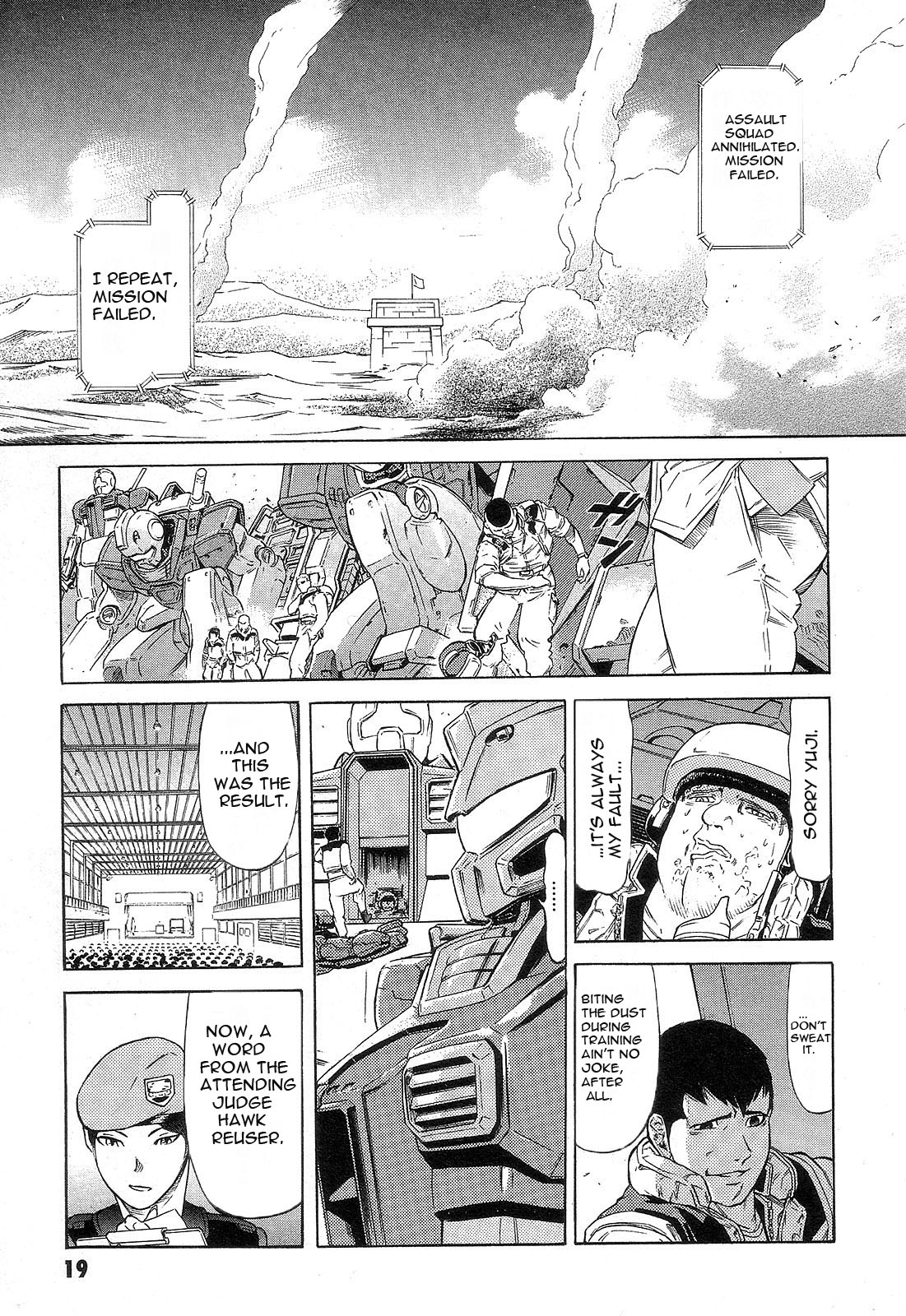 Mobile Suit Gundam - We Are Federation Hooligans Break on Through to the Otherside 第23页