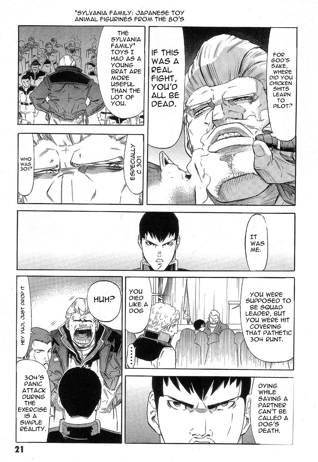 Mobile Suit Gundam - We Are Federation Hooligans Break on Through to the Otherside 第25页